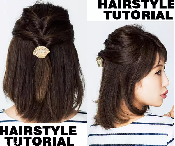 中長發(fā)怎么扎好看 中長發(fā)這樣扎可愛又減齡 中長發(fā)怎么扎好看 中長發(fā)這樣扎可愛又減齡