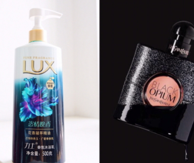 力士恣情晚香好聞嗎？和ysl黑鴉片香水相似率百分之九十