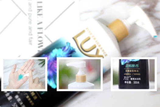 力士恣情晚香好聞嗎？和ysl黑鴉片香水相似率百分之九十