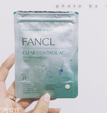 fancl祛痘丸怎么吃？fancl祛痘丸這樣吃效果好