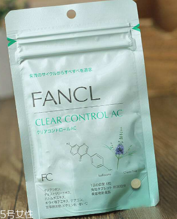 fancl祛痘丸怎么吃？fancl祛痘丸這樣吃效果好