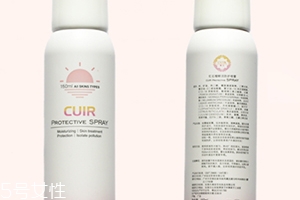 葵兒噴霧怎么樣？網(wǎng)紅同款葵兒紅石榴防護(hù)噴霧