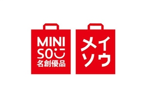 名創(chuàng)優(yōu)品保濕噴霧美容儀怎么樣 名創(chuàng)優(yōu)品噴霧儀使用方法 名創(chuàng)優(yōu)品保濕噴霧美容儀怎么樣 名創(chuàng)優(yōu)品噴霧儀使用方法