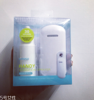 名創(chuàng)優(yōu)品保濕噴霧美容儀怎么樣 名創(chuàng)優(yōu)品噴霧儀使用方法 名創(chuàng)優(yōu)品保濕噴霧美容儀怎么樣 名創(chuàng)優(yōu)品噴霧儀使用方法