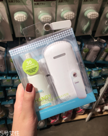 名創(chuàng)優(yōu)品保濕噴霧美容儀怎么樣 名創(chuàng)優(yōu)品噴霧儀使用方法 名創(chuàng)優(yōu)品保濕噴霧美容儀怎么樣 名創(chuàng)優(yōu)品噴霧儀使用方法