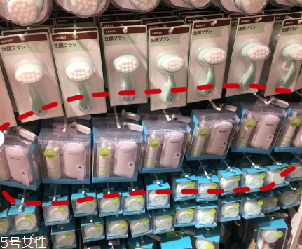 名創(chuàng)優(yōu)品保濕噴霧美容儀怎么樣 名創(chuàng)優(yōu)品噴霧儀使用方法 名創(chuàng)優(yōu)品保濕噴霧美容儀怎么樣 名創(chuàng)優(yōu)品噴霧儀使用方法