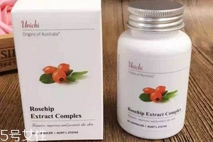 澳洲美白丸副作用 澳洲美白丸有害嗎？