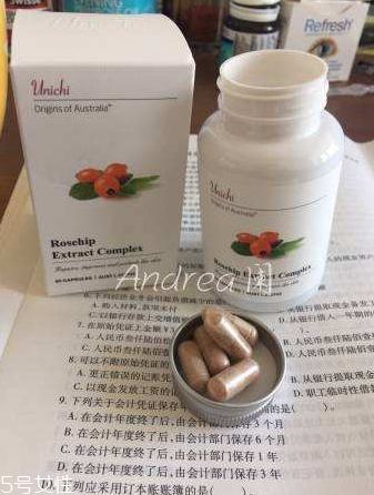 澳洲美白丸什么時(shí)候吃？澳洲美白丸最佳服用時(shí)間