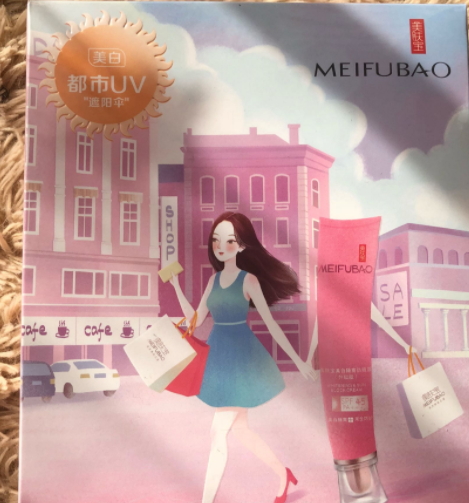 美膚寶適合孕婦用嗎？準(zhǔn)媽媽可以用美膚寶嗎