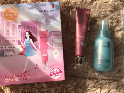 美膚寶適合孕婦用嗎？準(zhǔn)媽媽可以用美膚寶嗎