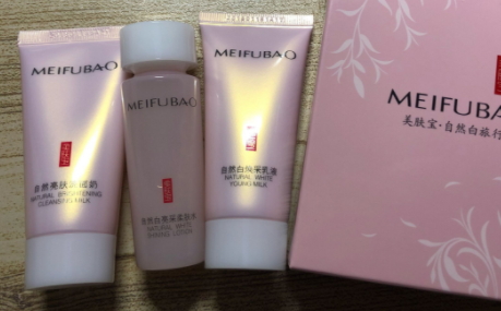 美膚寶和百雀羚哪個好？美膚寶和百雀羚品牌對比