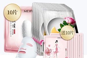 美膚寶和御泥坊哪個(gè)好？美膚寶和御泥坊品牌對(duì)比