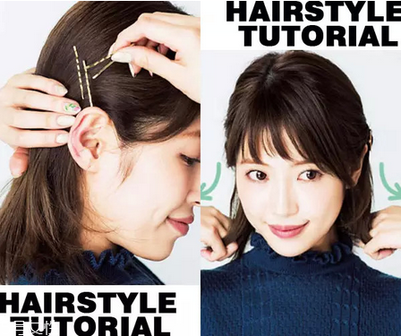 中長發(fā)怎么扎好看 中長發(fā)這樣扎可愛又減齡 中長發(fā)怎么扎好看 中長發(fā)這樣扎可愛又減齡