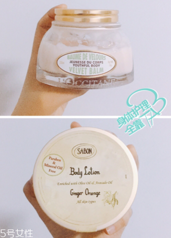 歐舒丹和sabon哪個好 歐舒丹和sabon哪個檔次高 歐舒丹和sabon哪個好 歐舒丹和sabon哪個檔次高