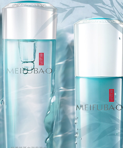 美膚寶和法蘭琳卡哪個好？