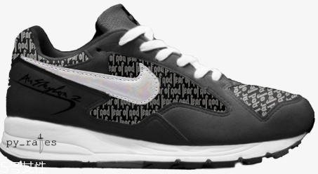 fear of god聯(lián)名nike air skylon 2什么時候發(fā)售？