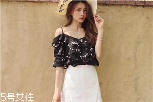 梨型身材適合穿什么衣服？梨型身材穿搭推薦