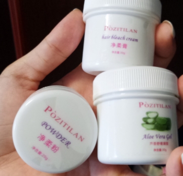 泊紫汀蘭是什么牌子？泊紫汀蘭品牌介紹