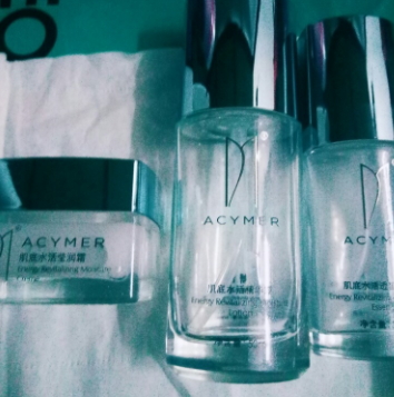 acymer妍詩美是正規(guī)的牌子嗎？妍詩美護(hù)膚品評(píng)測(cè)
