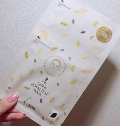 a by bom黃金葉面膜怎么樣？a by bom黃金葉面膜評(píng)測(cè)