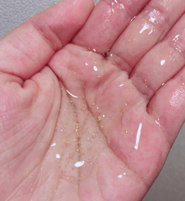 a by bom黃金葉面膜怎么樣？a by bom黃金葉面膜評(píng)測(cè)