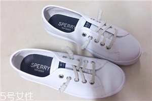 sperry鞋子多少錢？sperry鞋子的價位