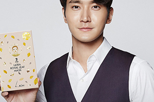 a by bom黃金葉面膜怎么用？a by bom黃金葉面膜功效