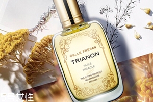 gellefreres婕珞芙精油怎么樣？婕珞芙精油使用感受