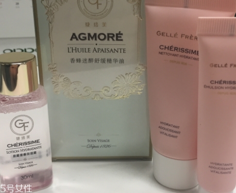 gellefreres婕珞芙精油怎么樣？婕珞芙精油使用感受