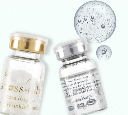 swiss elly薇思愛莉好用嗎？薇思愛莉什么牌子