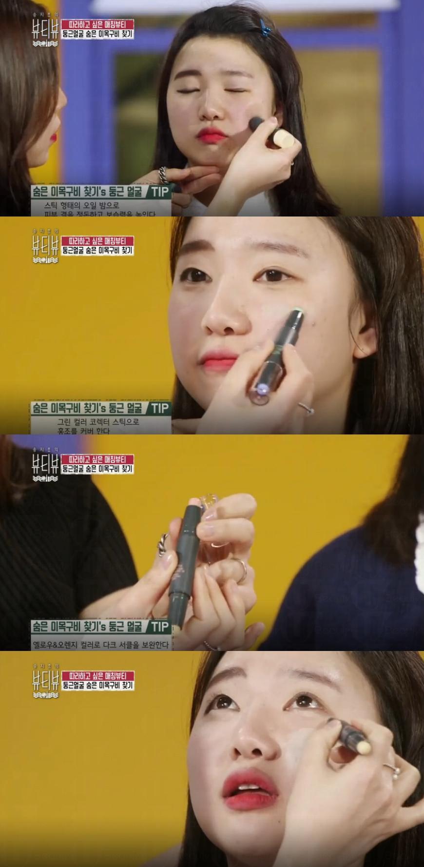 圓臉怎么修容顯臉瘦 大圓臉修容圖解 圓臉怎么修容顯臉瘦 大圓臉修容圖解