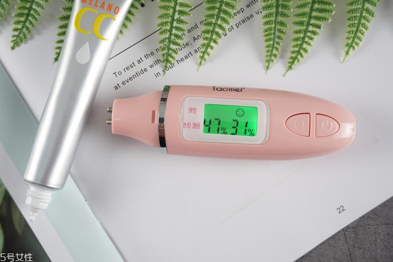 樂(lè)敦cc可以全臉用嗎 樂(lè)敦cc要全臉抹嗎 樂(lè)敦cc可以全臉用嗎 樂(lè)敦cc要全臉抹嗎