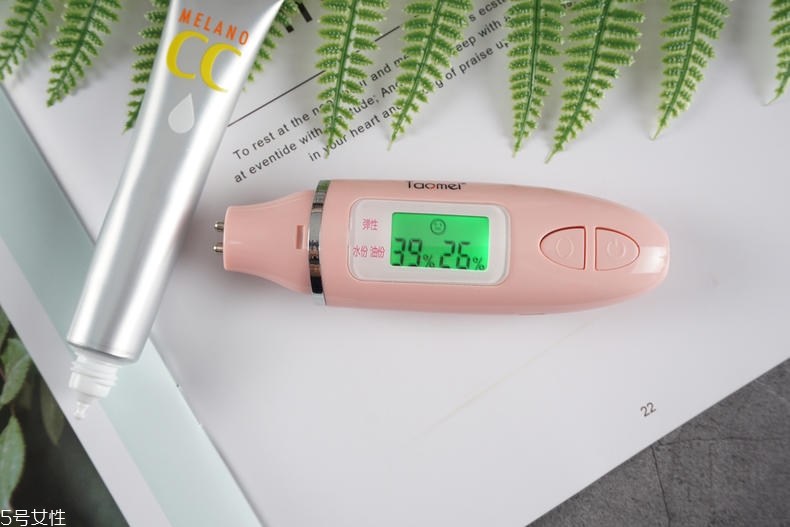 樂(lè)敦cc可以全臉用嗎 樂(lè)敦cc要全臉抹嗎 樂(lè)敦cc可以全臉用嗎 樂(lè)敦cc要全臉抹嗎