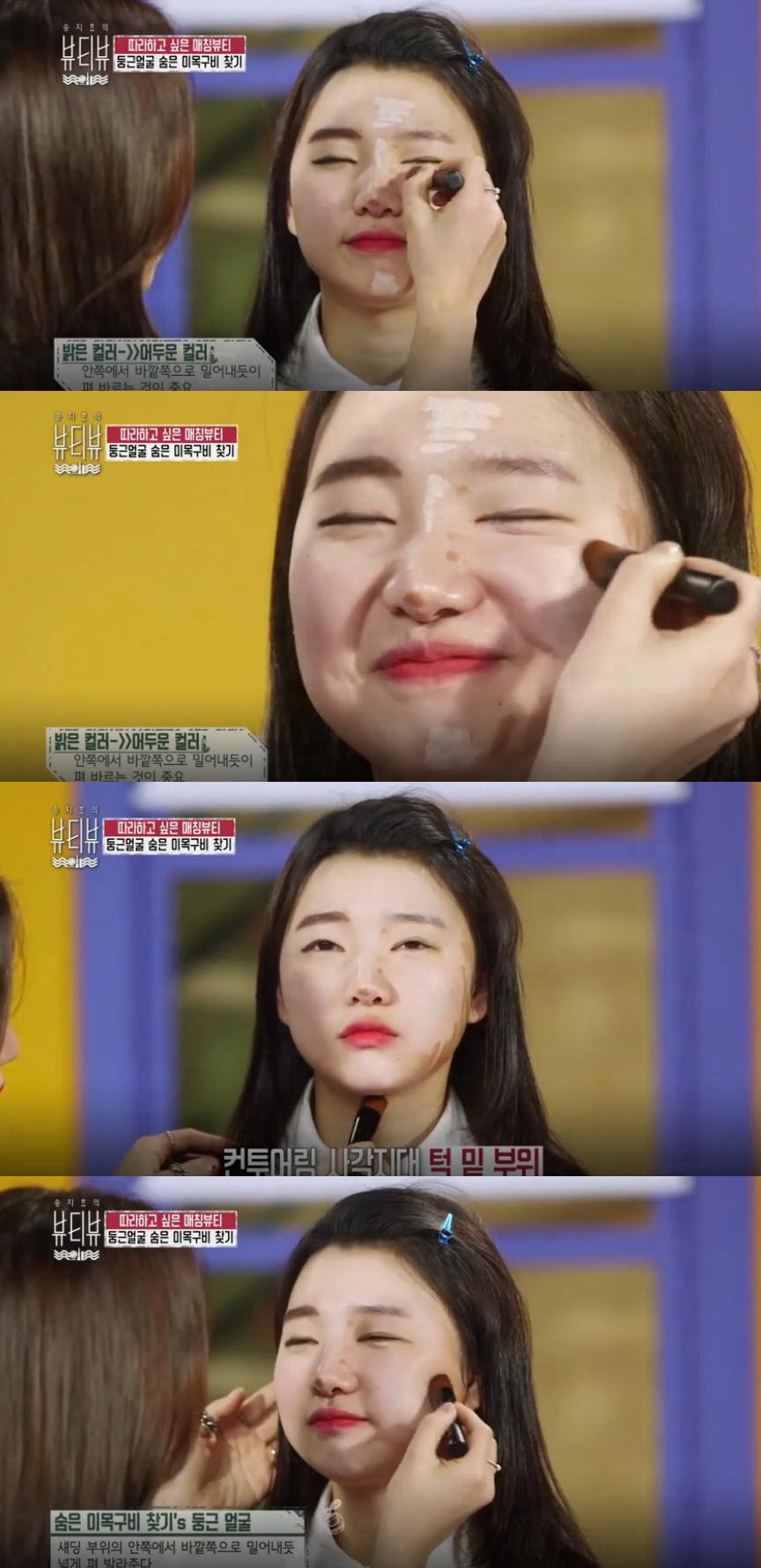 圓臉怎么修容顯臉瘦 大圓臉修容圖解 圓臉怎么修容顯臉瘦 大圓臉修容圖解