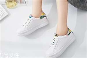 小白鞋鞋帶怎么系好看？小白鞋鞋帶系法推薦