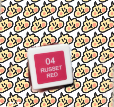 名創(chuàng)優(yōu)品唇釉試色 名創(chuàng)優(yōu)品小方管唇釉 名創(chuàng)優(yōu)品唇釉試色 名創(chuàng)優(yōu)品小方管唇釉