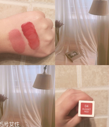 名創(chuàng)優(yōu)品唇釉試色 名創(chuàng)優(yōu)品小方管唇釉 名創(chuàng)優(yōu)品唇釉試色 名創(chuàng)優(yōu)品小方管唇釉