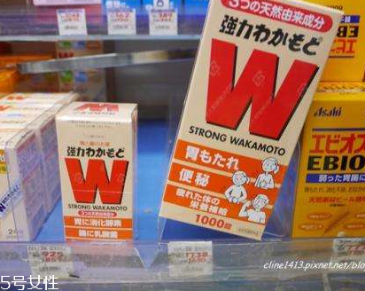 若元胃腸錠能經(jīng)常吃嗎？