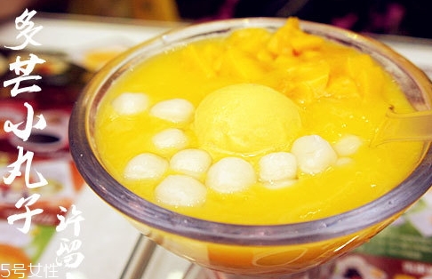 許留山什么好吃？許留山甜品點單攻略