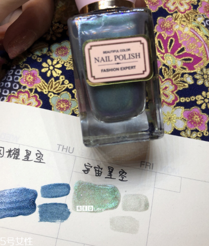 名創(chuàng)優(yōu)品指甲油推薦 名創(chuàng)優(yōu)品指甲油試色 名創(chuàng)優(yōu)品指甲油推薦 名創(chuàng)優(yōu)品指甲油試色