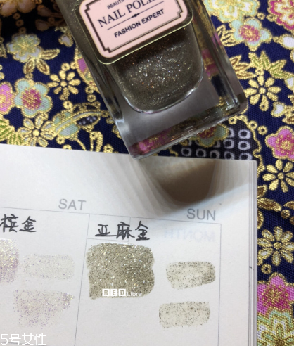 名創(chuàng)優(yōu)品指甲油推薦 名創(chuàng)優(yōu)品指甲油試色 名創(chuàng)優(yōu)品指甲油推薦 名創(chuàng)優(yōu)品指甲油試色