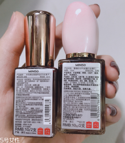 名創(chuàng)優(yōu)品指甲油推薦 名創(chuàng)優(yōu)品指甲油試色 名創(chuàng)優(yōu)品指甲油推薦 名創(chuàng)優(yōu)品指甲油試色