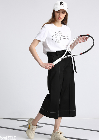 胯寬的女生適合穿什么褲子？適合胯寬女生的褲子推薦