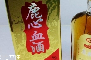 喝鹿心血酒忌諱什么？喝鹿心血酒的禁忌