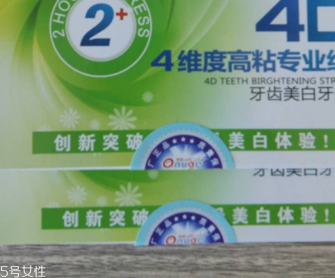 洗牙粉怎么用？洗牙粉的使用步驟