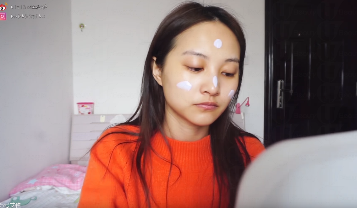 眼鏡妝容怎么畫圖解教程 眼鏡妝容怎么畫圖解教程