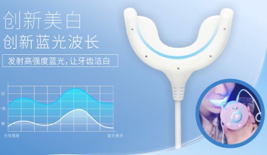 唯愛美牙儀和碧緹福哪個(gè)好？唯愛美牙儀vs碧緹福美牙儀