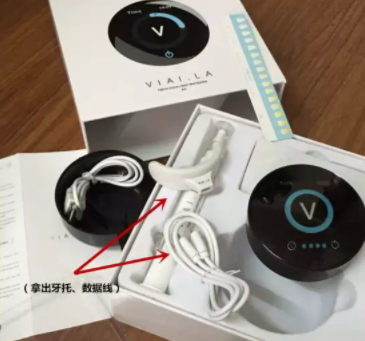 唯愛美牙儀怎么充電？唯愛美牙儀充電燈不亮