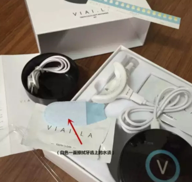 唯愛美牙儀怎么充電？唯愛美牙儀充電燈不亮