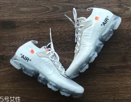 白色版off white聯(lián)名nike air vapormax購(gòu)買(mǎi)方式_價(jià)格